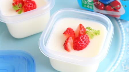 recommendation! "Ziplock container" with a capacity of 130 ml --For storing condiments, fruits, sauces, etc., for handmade jelly