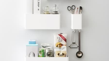 New "Magnet Storage Series" from Yamazaki Kogyo --Effective use of space in kitchens, bathrooms, washing machines, etc.