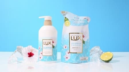 "Lux Body Soap Cool Refresh Spa" is perfect for hot summer! Cool with menthol