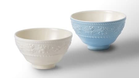Wedgwood "Multiball Blue & Ivory Pair" --A lovely pair of tableware that can be used for rice and soup