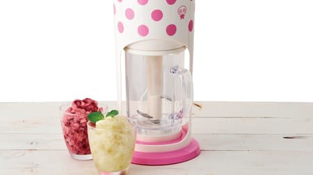 A new type of shaved ice machine "Kororo Odori Sweets Maker" --Cool sweets made from grape and muscat gummies