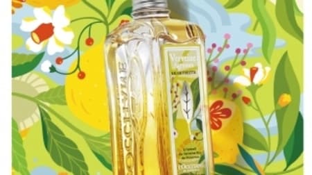 A refreshing "Citrus Verbena" series for L'Occitane! Limited design with beautiful nature