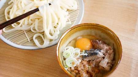 Recommended mackerel can recipe "Noodles" --Exquisite Neapolitan, Nabeyaki udon, Yamagata specialty "Hippari udon"
