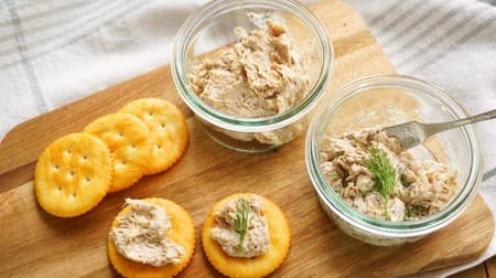 Recommended mackerel can recipe "Snacks" --Easy and exquisite! Mackerel onion, dip and potato salad