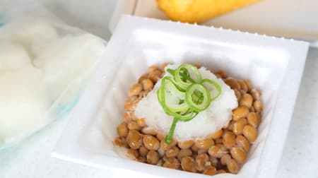 For condiments of natto and noodles! Freezing storage method of grated radish --Use-up size in an ice tray