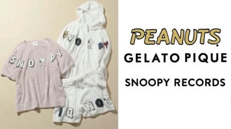 New collaboration between Gelato Pique and PEANUTS --Cute Snoopy hoodies and pajamas
