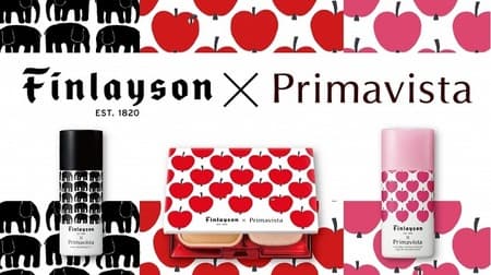 プリマヴィスタ×フィンレイソンの北欧デザイン！ポップなリンゴを描いた化粧下地やファンデ