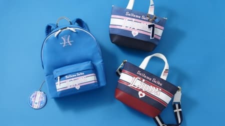 Collaboration between Seibu Lions and Samantha Thavasa again! --19 types such as bags that can be used daily and charms with uniform numbers