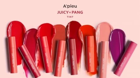 Korean cosmetics "A'pieu" is now available on PLAZA Online! Petit plastic and cute lip tint