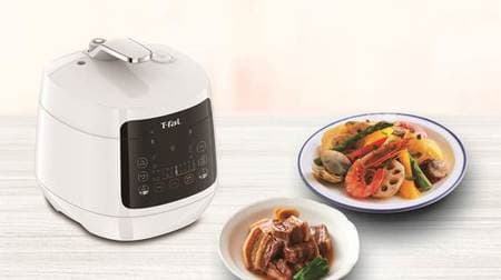 Tefal "Lakura Cooker Compact Electric Pressure Cooker" --10 roles per unit, curry and meat potatoes
