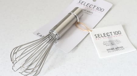 Also for making hot cakes! Kai's mini whisk is convenient--quickly dressing and egg dishes