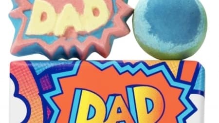 The rush "Father's Day Collection" features a refreshing scent! Bath bombs, body powder, etc.