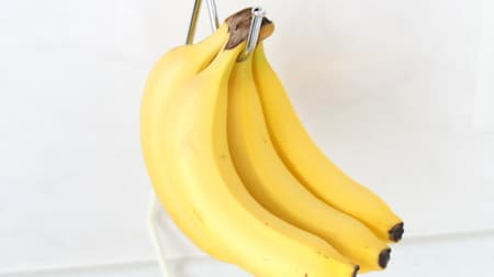 バナナ好きにおすすめ♪ 100均「バナナスタンド」 -- 吊り下げ保存で傷みを抑えて長持ち