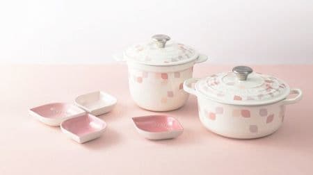 "Petal Collection" with petals dancing from Le Creuset! Make your dining table gorgeous with a beautiful design