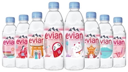 Pop Daruma and Mt. Fuji ♪ Evian's limited design bottle --Campaign to get a cute ice tray