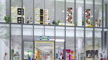 "IKEA Harajuku" will open on June 8th! --The first urban store, a cafe that you can easily enjoy
