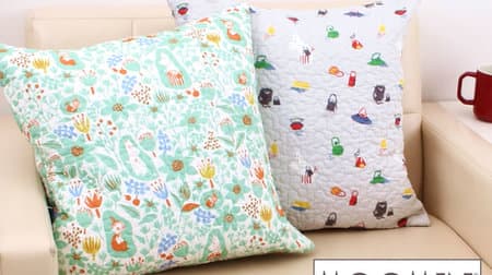Limited collaboration between Moomin and Jibunmakura --Bedding and cushion covers for summer