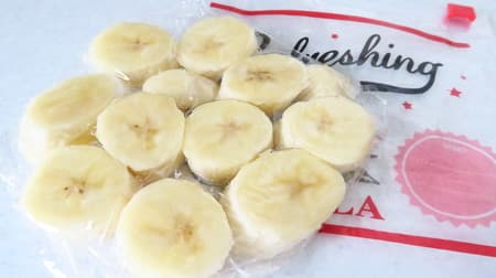 Tips for freezing and storing bananas】You can also arrange frozen bananas! You can eat them like ice cream, or use them for banana smoothies, baking, etc.
