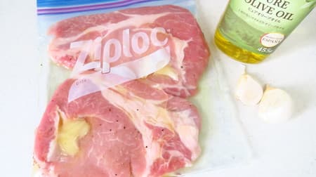 [Recipe] Convenient and delicious! Freezing pork flavor --Flavored and moist with garlic oil