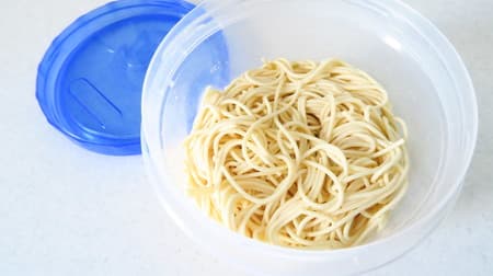Boil time 1 minute 30 seconds! Water-pickled pasta is convenient to store frozen--Easy to make chewy al dente
