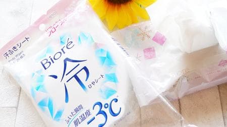 "Biore cold sheet" with "skin temperature -3 ℃" is likely to become a must-have item in summer! Cleanly wipes off sebum stains