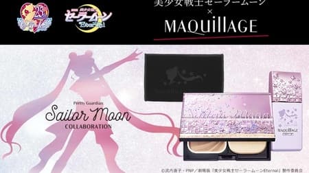 A cosmetic set of Sailor Moon and MaQuillage will be released! With a pouch on the foundation to prevent collapse