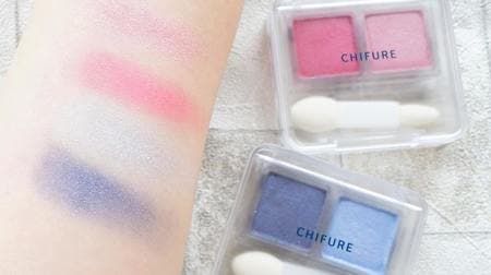 Chifure "Twin Color Eyeshadow" is a petit plastic, but the colors are vivid! Review Pink & Blue
