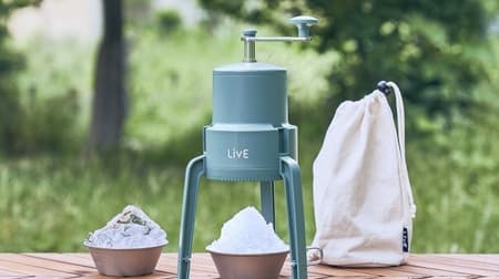 Easy-to-use "Kachiwari Manual Ice Shaver" for camping and BBQ --- Commercially available ice can be shaved and easy to carry