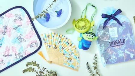 Cool and cool Disney miscellaneous goods! Pocket fans and cool towels at "shop Disney"