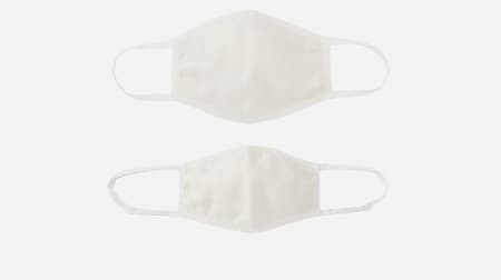 "Antibacterial deodorant gauze mask that is hard to get stuffy" from KEYUCA that is easy to use in summer --- Cool contact type is also available