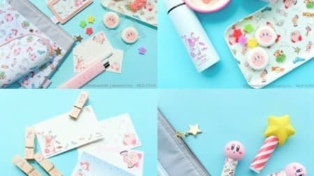 "ITS'DEMO x Kirby: Right Back at the Stars" Collaboration 3rd --Variety of stationery and cosmetics