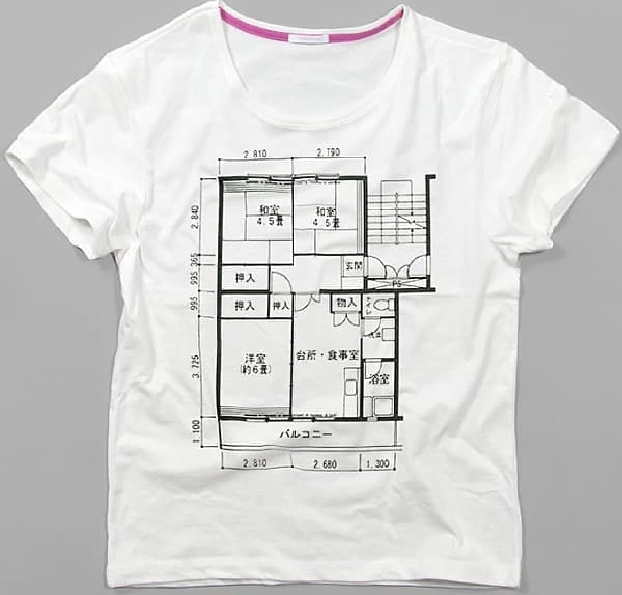 Recommended for floor plan enthusiasts! "Japanese floor plan T-shirt"