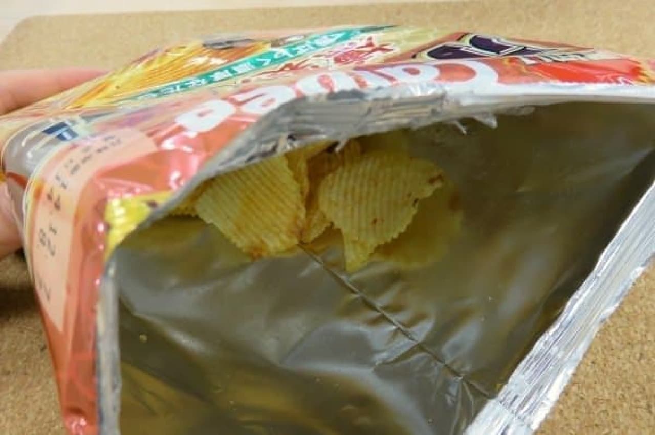 Half-eaten potato chips