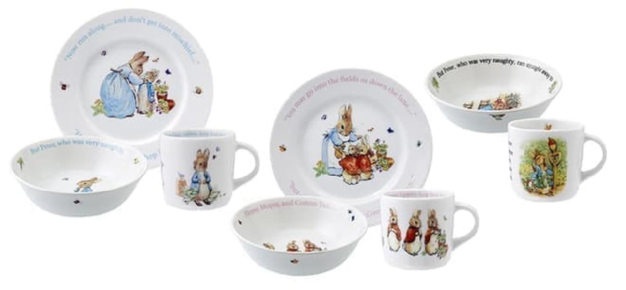For children's gifts and eternal Peter Rabbit fans ... (c) FW & Co., 2014