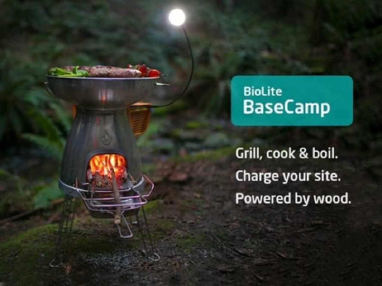"BioLite Base Camp" with a large and cool design, of course, equipped with a charging function