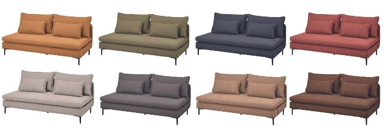 Nitori New sofa "MS01 series" featuring flexible layout and seat depth will be released on January 9, 2024 Image 2