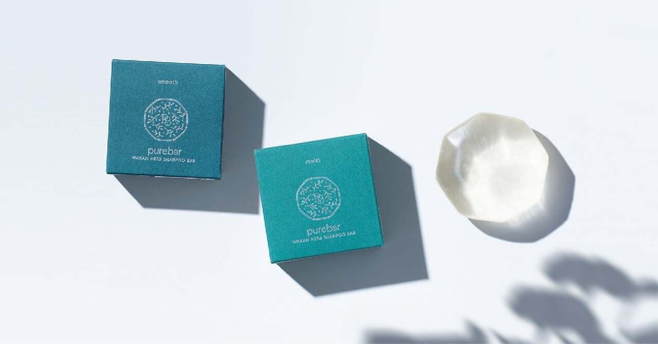 On February 15th, welliev will launch the renewed "Pure Bar" solid shampoo that is environmentally friendly and comfortable to use, and the popular product ranked #1 on Rakuten will further evolve Image 1