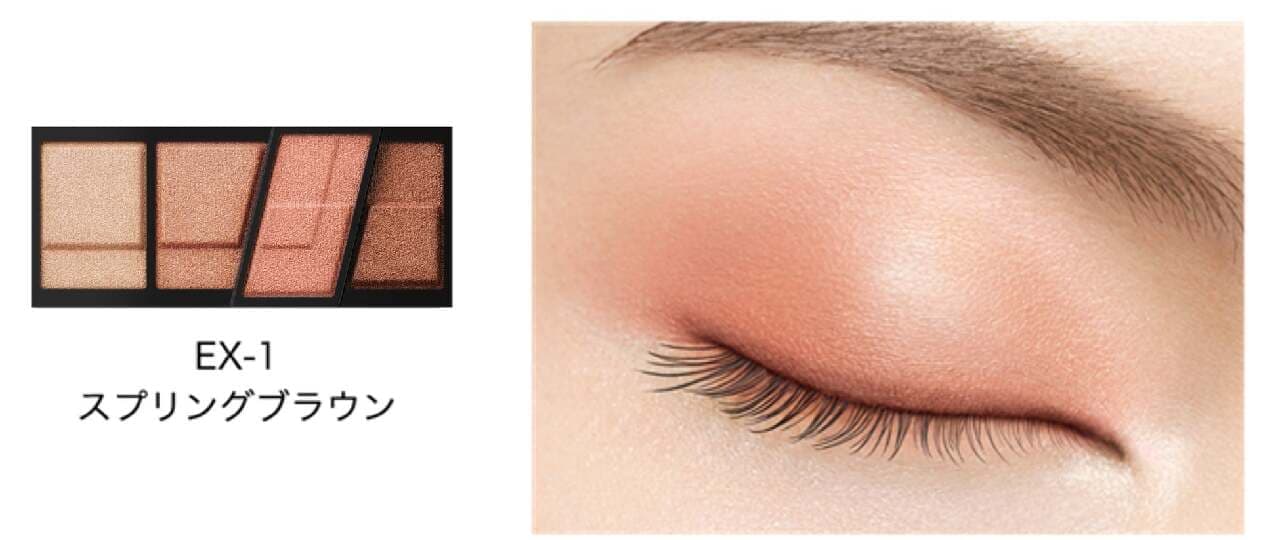 Kanebo Cosmetics' KATE releases new limited edition spring eyeshadow "BLOSSOM STORM"! “Designing Brown Eyes” and “Electric Shock Eyes” will be available in limited quantities on February 24th Image 3
