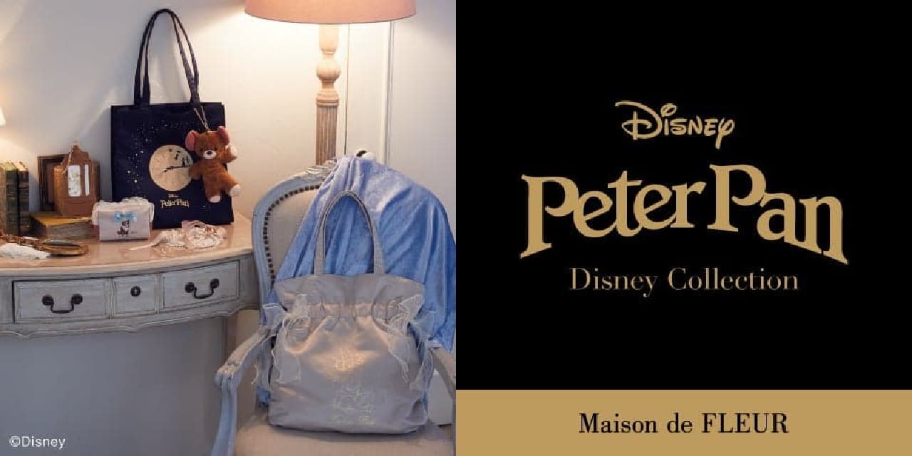Maison de FLEUR 『ピーター・パン』コレクションが3月15日に新発売！注目のトートバッグからユニークなアイテムまで全5型展開 画像1