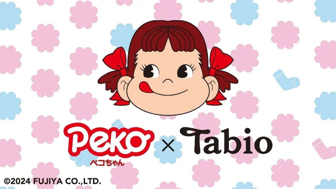 An attractive collaboration between Tabio and Peko-chan! Specially designed socks will be on sale from March 15th at participating stores nationwide and online stores Image 1
