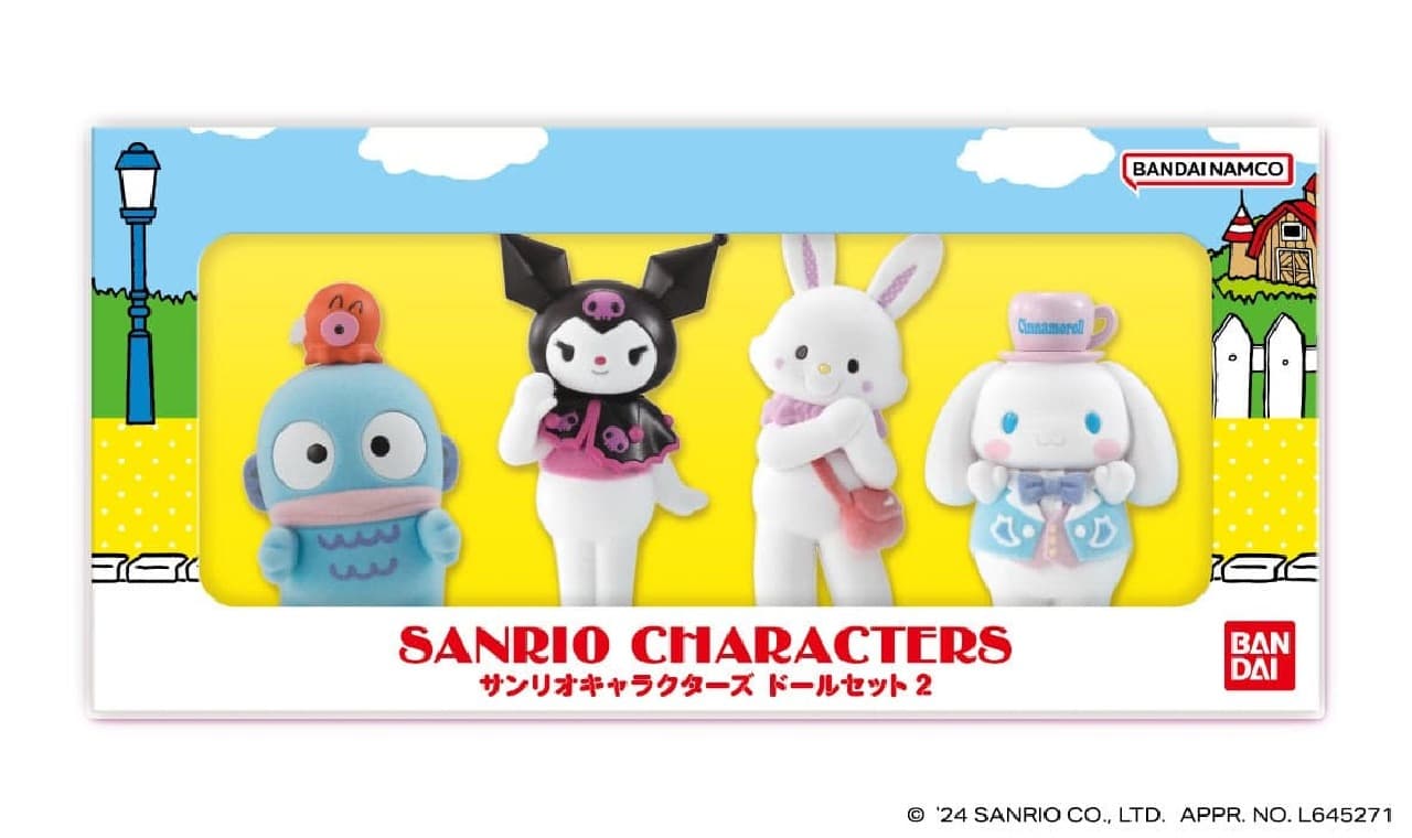 Bandai will start pre-order sales of Sanrio Characters' fluffy "Flocky Figure Doll Set 2" on Premium Bandai from March 8th Image 3