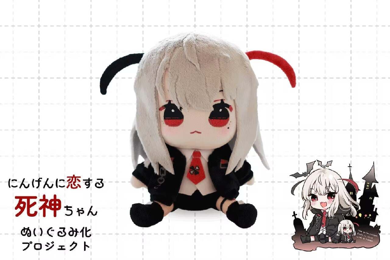 Manga artist Mito's "Ningen ni Koisuru Shinigami-chan" stuffed animal is on sale for the first time at Village Vanguard Online Store! A cute character that brings comfort to your home Image 1