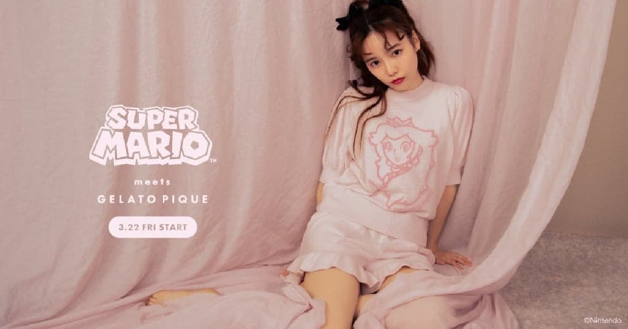 Gelato Pique “SUPER MARIO meets GELATO PIQUE” 5th room wear collection will be released on March 22nd! Peach, Daisy, and Rosetta appear in the design for the first time Image 1