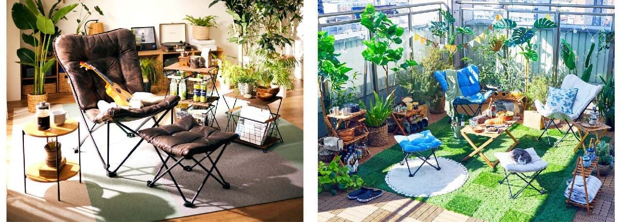 Nitori to Start Selling Model 2024 Outdoor Products in Early April, Including Improved Butterfly Chair and New Products to Support a Comfortable Summer Image 1
