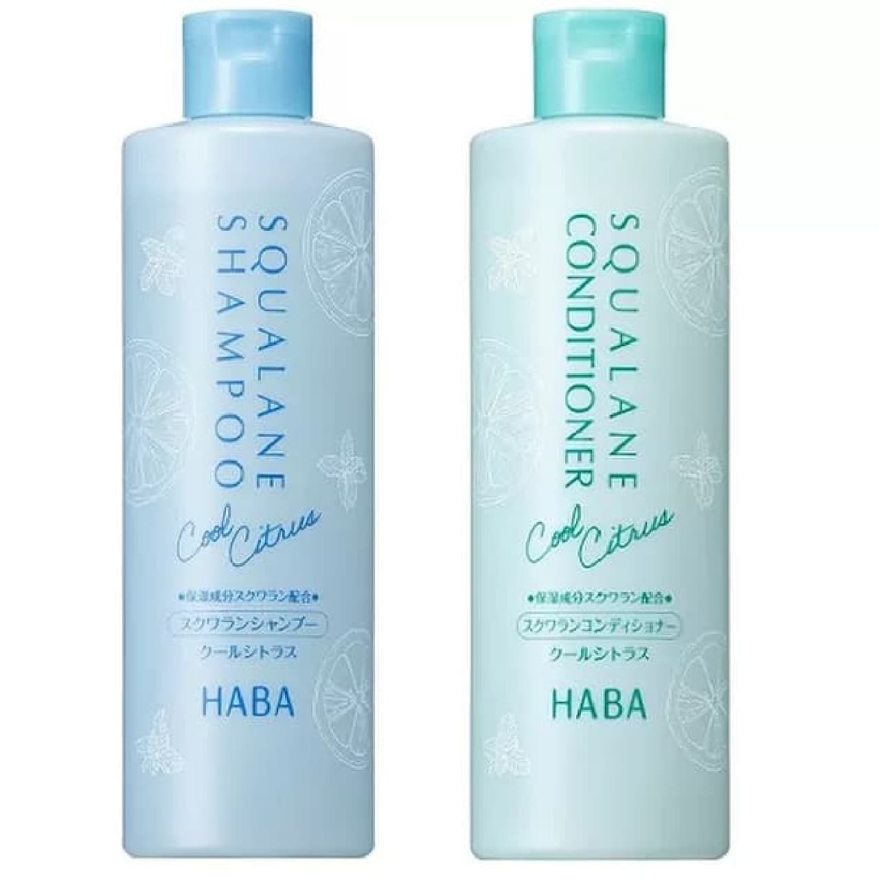 HARBOR LABORATORY launches "Squalane Shampoo and Conditioner Cool Citrus" for summer in limited quantities from May 21, 2024 Image 1