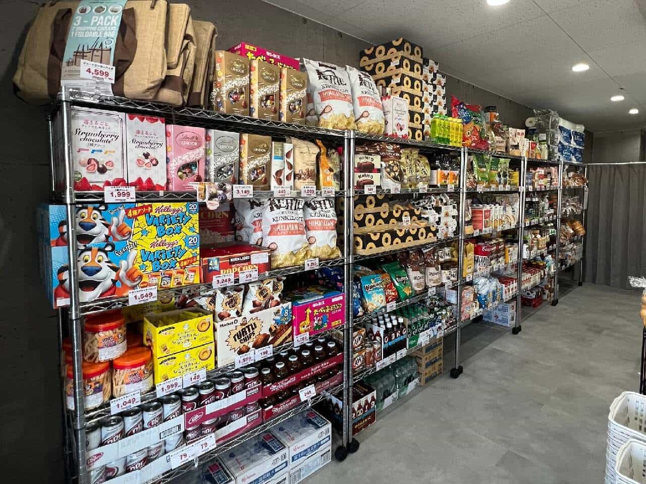 奈良県香芝市に新たなショッピングスポットが誕生！「MINICOS」が地域初のコストコ再販店として、多くの人気商品を小分け販売で提供開始 画像2