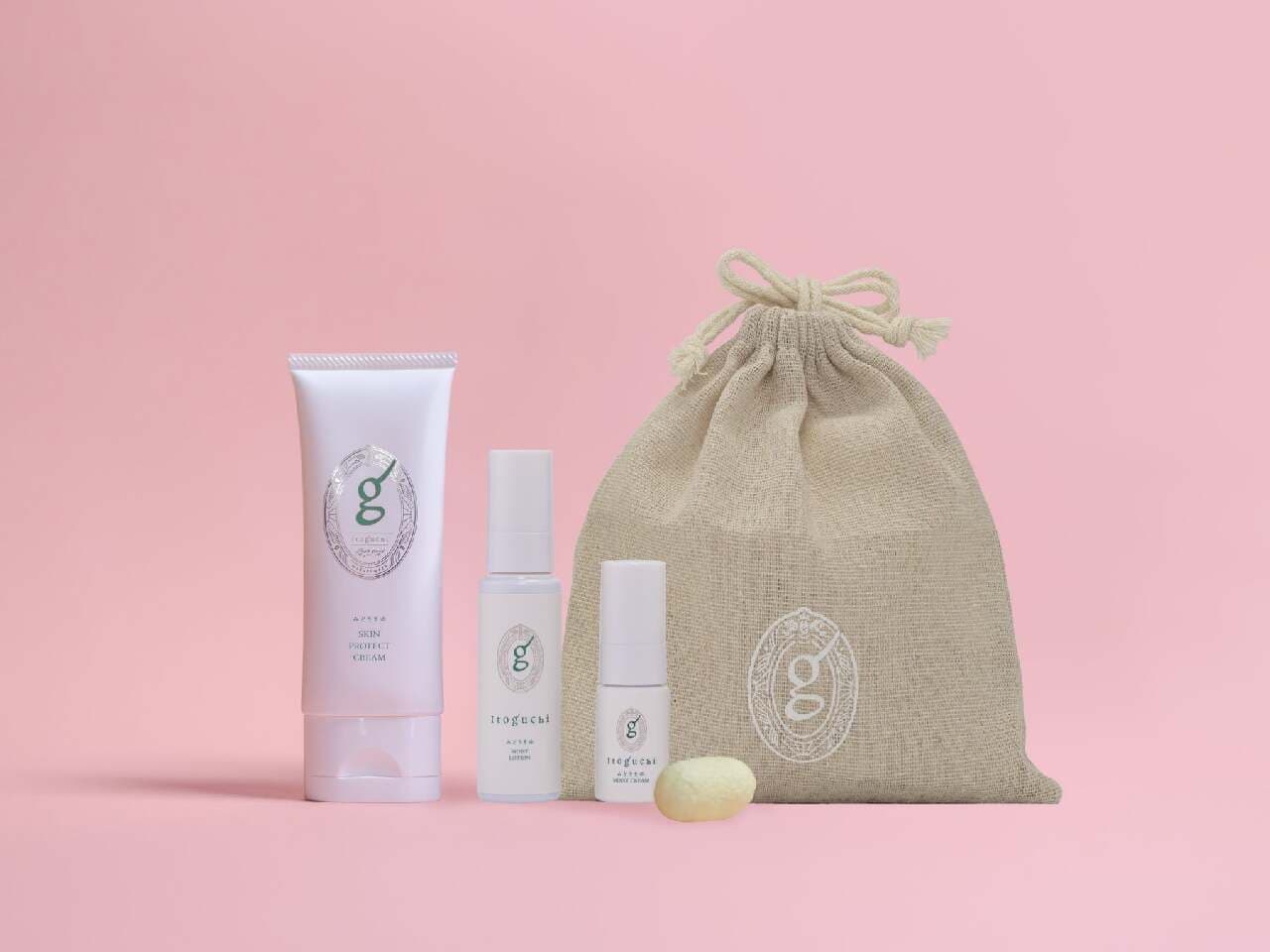 Itoguchi, a Kimono Brain company, began selling Midori Mayu Silk Ingredient Skin Care Gift Sets for Mother's Day at a special price from April 10 to May 12 Image 3