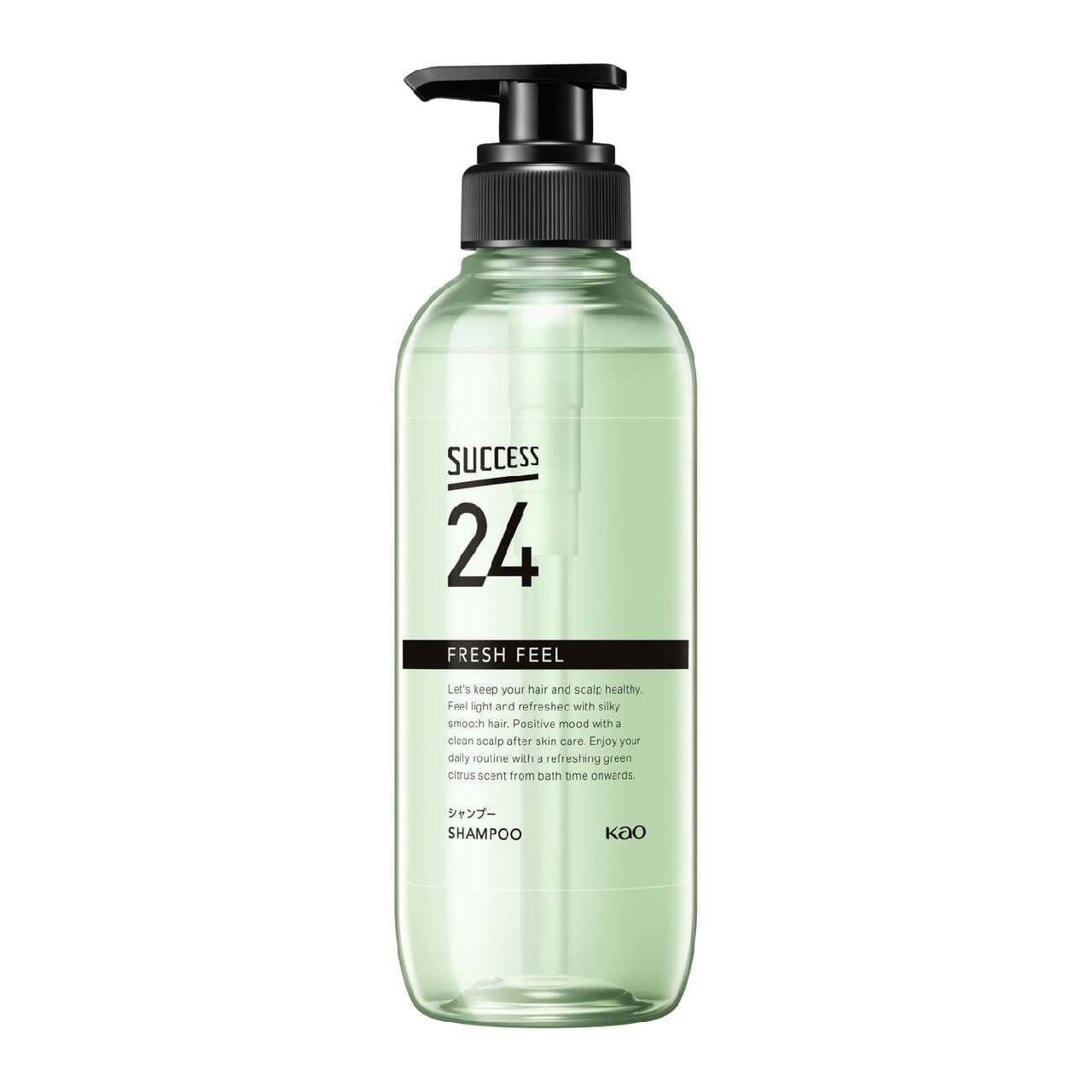 Kao men's grooming brand Success launches renewed shampoo and conditioner "Success 24" on April 27. Two types, Fresh Feel and Moist Feel, address scalp care for young men Image 3