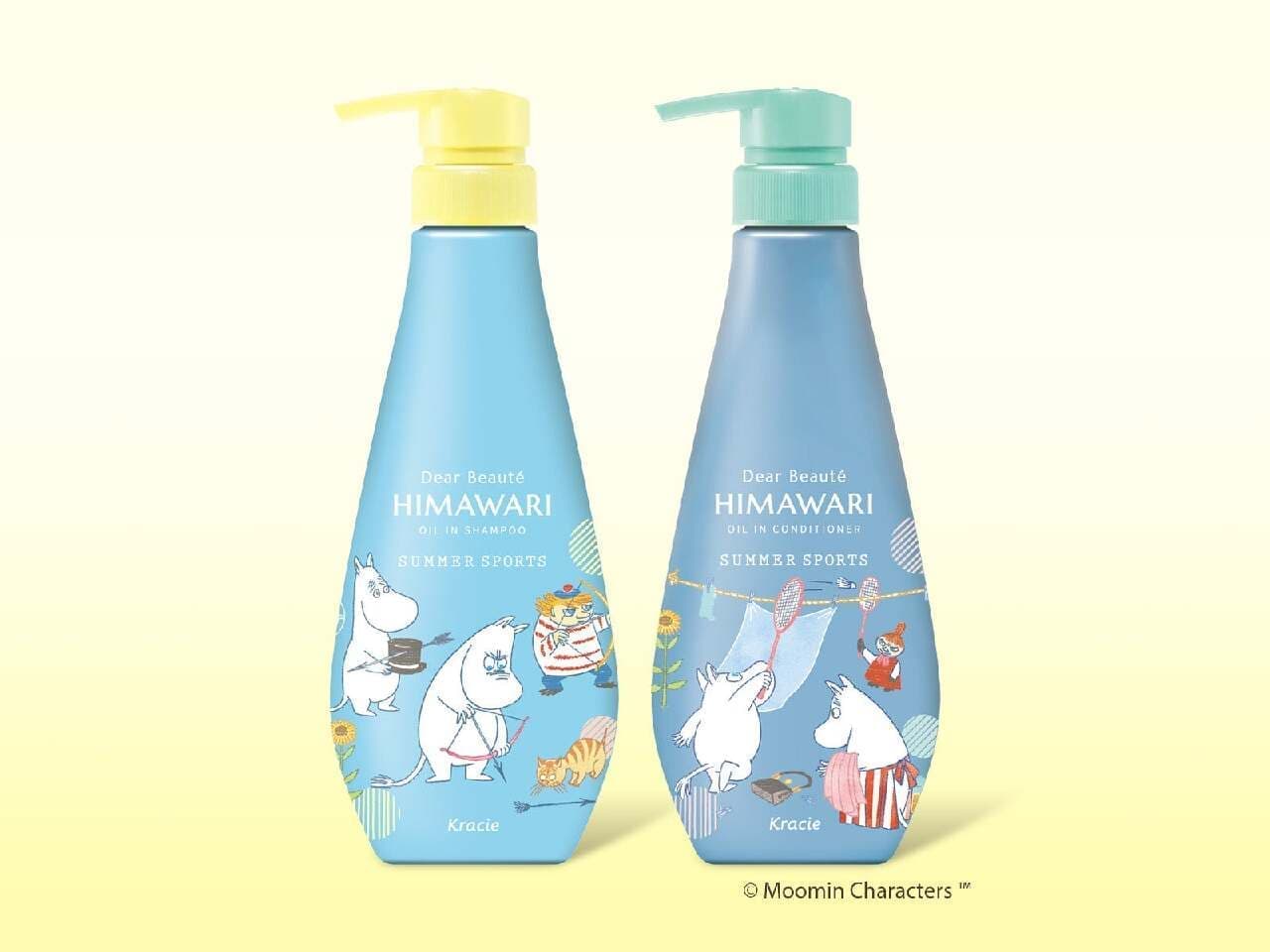 Kracie to Launch Diabeauté HIMAWARI's "Moomin Summer Sports" Limited Edition Shampoo and Conditioner on May 17, 2024 Image 1