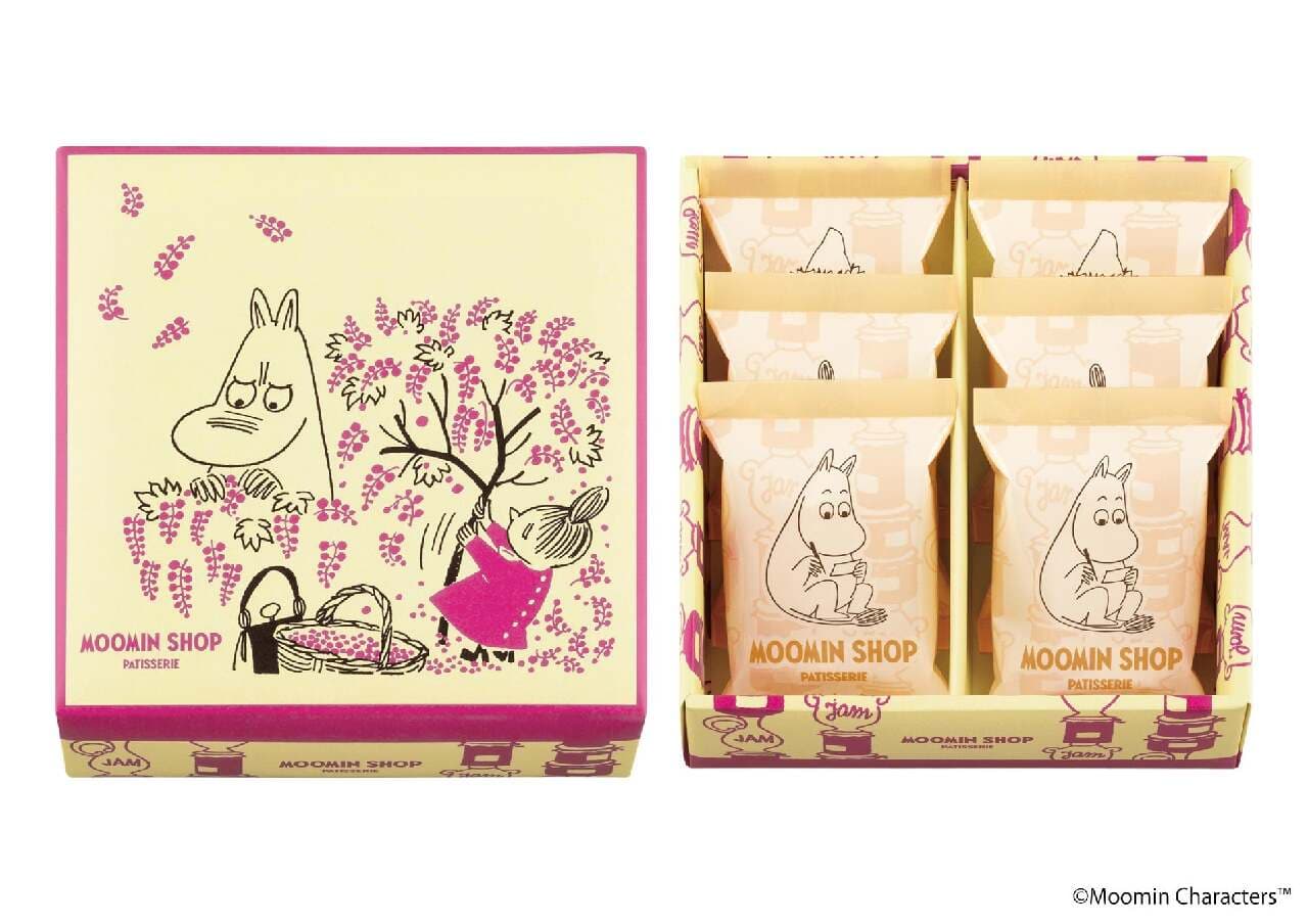 Moomin Shop Patisserie, courtesy of Grapestone, to appear in Yokohama for a limited time only, from April 23 to May 6, 2023, at Sogo Yokohama Store Image 3